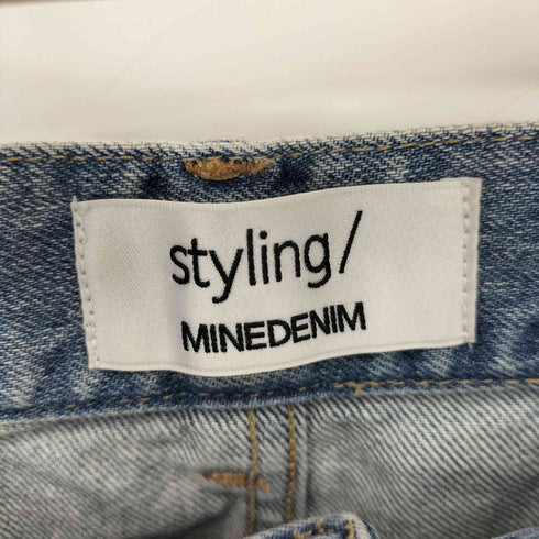 スタイリング styling カープ デニムワイド パンツ レディース JPN:0