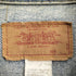 リーバイス Levis 70S USA製 ボタン裏52刻印 70505 4th デニムジャケット メンズ US:40