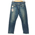 リーバイス Levis 90s USA製 501 ストレートデニム メンズ W33 L30