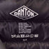 ダントン DANTON INNER DOWN LONG インナーダウン ロング レディース FR:34