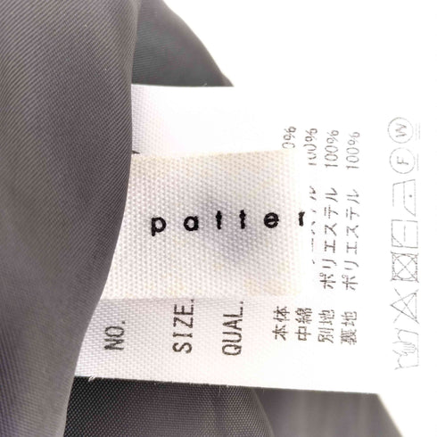 パターントルソー PATTERNTORSO キルティング ボアコート レディース FREE