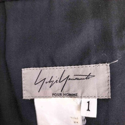 ヨウジヤマモトプールオム Yohji Yamamoto POUR HOMME ウールテーパードパンツ メンズ JPN:1