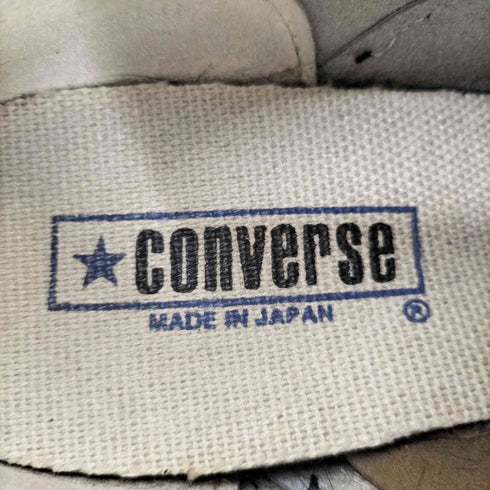 コンバース CONVERSE 日本製 ONE STAR J ワンスター レザー スニーカー メンズ CONVERSE:6 1/2