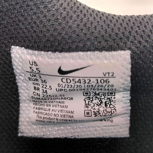 ナイキ NIKE W AIRMAX EXCEE レディース JPN:22.5