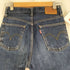 リーバイス Levis 501 JEANS FOR WOMEN DEEP BREATH レディース US:24
