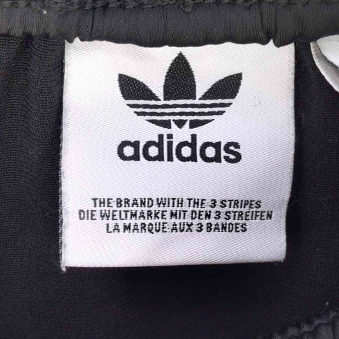 アディダスオリジナルス adidas Originals LONG SATIN SKIRT ロング サテンスカート レディース JPN:M