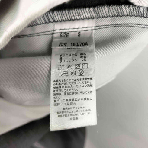 ディッキーズ Dickies TCツイル ストレッチワイドパンツ レディース JPN:S