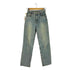 マウジー moussy PLAIN JEANS STRAIGHT レディース 25inch