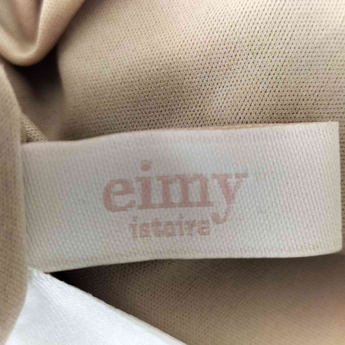 エイミーイストワール eimy istoire ペプラムラインラッフルマーメードスカート レディース JPN:M