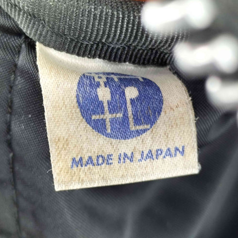 ポーター PORTER 2WAY ビジネス ハンドバッグ メンズ