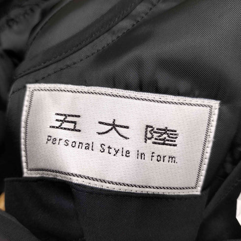 ゴタイリク 五大陸 比翼ステンカラーコート メンズ JPN:4