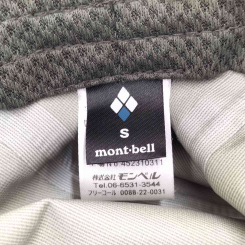 モンベル mont bell GORE-TEX クラッシャーハット レディース JPN:S