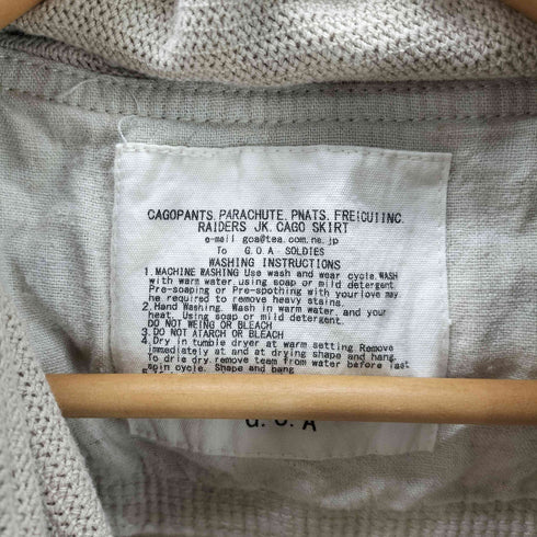 ゴア goa 00S Gimmick Bono Vest ギミック ボノ ベスト ジャケット ベスト パッカブル ビック フード Y2K 2WAY ダブルジップ メンズ JPN:M