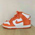 ナイキ NIKE Dunk High Orange Blaze メンズ 28.5