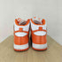 ナイキ NIKE Dunk High Orange Blaze メンズ 28.5