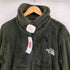 ザノースフェイス THE NORTH FACE ANTARCTICA VERSA LOFT JACKET ニュートープ/アンタークティカ バーサ ロフト ジャケット メンズ import:XL
