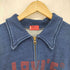 リーバイス Levis インディゴ ジップアップスウェット レディース