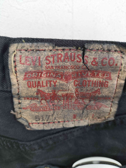 ブラックデニム パッチワーク リメイク パンツ メンズ