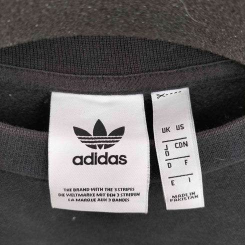 アディダスオリジナルス adidas Originals クルーネック スウェットシャツ スリーストライプ クルー トレーナー メンズ JP O