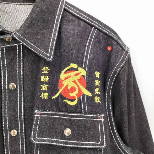参丸一 両面 刺繍 鯨 デニム シャツ メンズ JPN:M