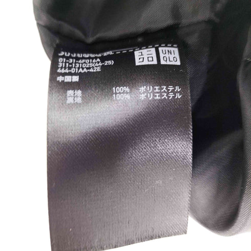 ユニクロ UNIQLO 24AW ハイブリッド ダウン ジャケット 4way メンズ import:M