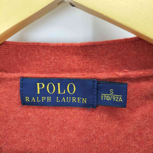 ポロラルフローレン POLO RALPH LAUREN メリノウール エルボーパッチ カーディガン メンズ JPN:S