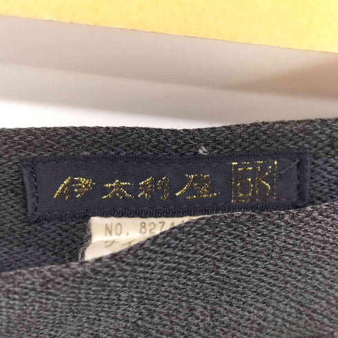 イタリヤ 伊太利屋 レーヨン混 ジャガード フリンジ スカート レディース 9