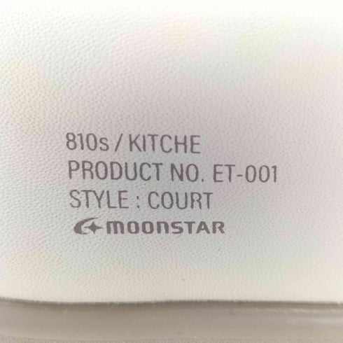ムーンスター MOONSTAR 810S ET001 KITCHE メンズ JPN:27.5