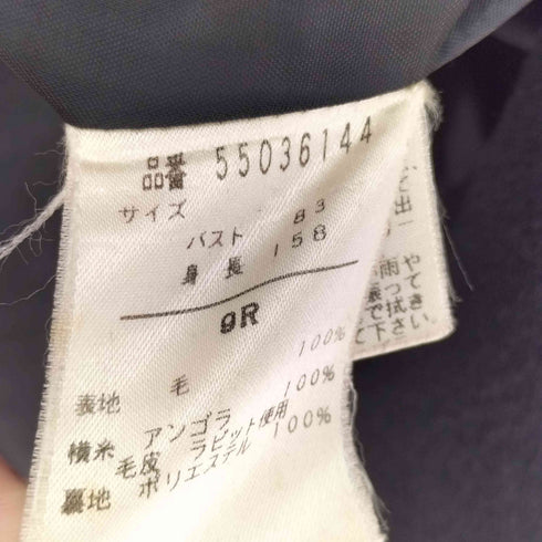 ラビットファー アンゴラステンカラーコート レディース JPN:9号