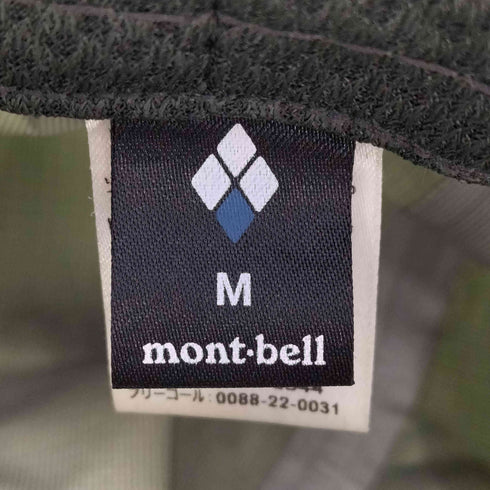 モンベル mont bell GORE-TEX クラッシャーハット メンズ 56-58cm
