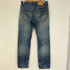 リーバイス Levis 90-00s メキシコ製 ボタン裏刻印174 505 紙パッチ 5ポケット ジップフライ デニム パンツ メンズ W32L32