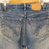リーバイス Levis 90-00s メキシコ製 ボタン裏刻印174 505 紙パッチ 5ポケット ジップフライ デニム パンツ メンズ W32L32