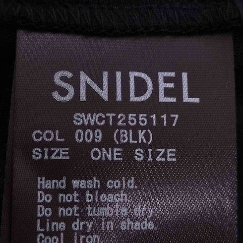 スナイデル snidel カップインベロアカットソー レディース