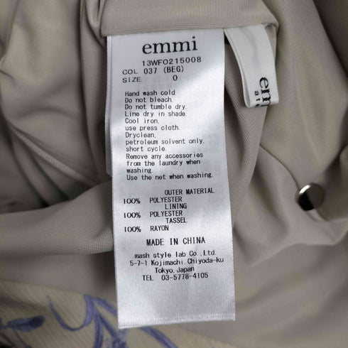 エミアトリエ emmi atelier ボタニカル花柄ワンピース レディース ONE SIZE