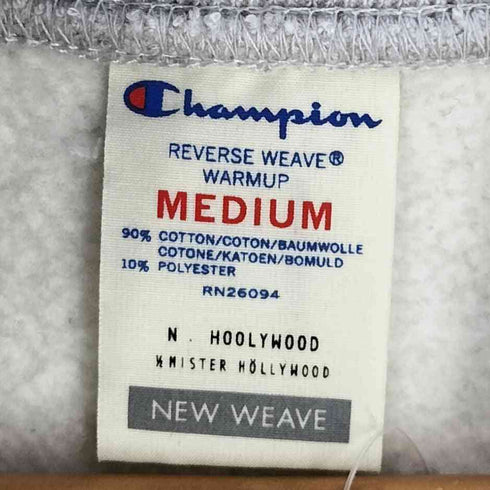 エヌハリウッド N.HOOLYWOOD HIGHNECK SWEATSHIRT リバースウィーブ(R) ハイネック スウェット メンズ import:M