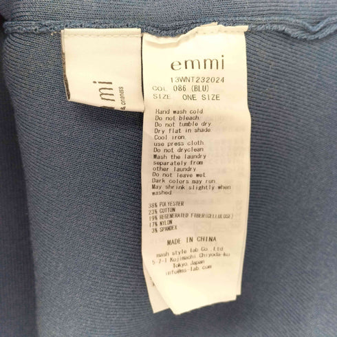エミ emmi コンパクトニットトップス レディース ONE SIZE