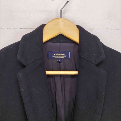 ジャーナルスタンダードレリューム JOURNAL STANDARD relume cashmere カシミヤ混チェスターコート レディース S