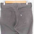 リーバイス Levis 00S 日本製 ボタン裏刻印J09 519-45 白タブ Pique Straight Pants ピケ ストレート パンツ 2001年製 メンズ US:30-31