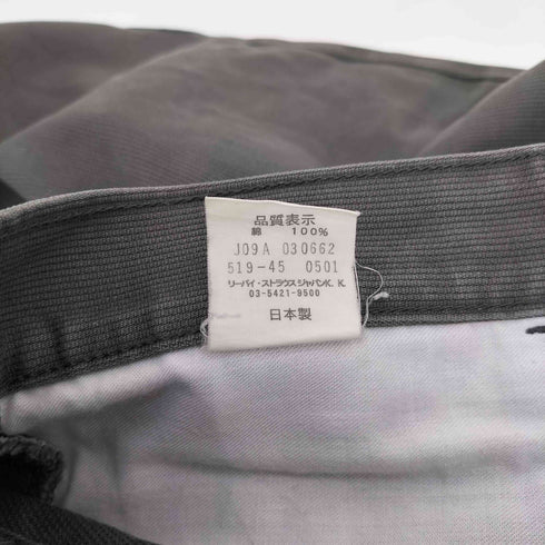 リーバイス Levis 00S 日本製 ボタン裏刻印J09 519-45 白タブ Pique Straight Pants ピケ ストレート パンツ 2001年製 メンズ US:30-31