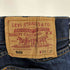 リーバイス Levis 00S トルコ製 ボタン裏刻印T01 ユーロリーバイス 501 5ポケット ボタンフライ ストレート デニムパンツ 2001年製 メンズ W28L30