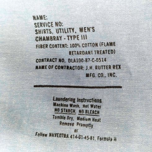 ユーエスアーミー U.S. ARMY ミリタリーシャンブレーシャツ メンズ