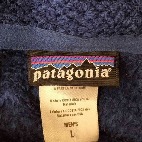 パタゴニア patagonia R2 JACKET メンズ JPN:L