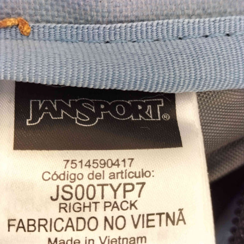 ジャンスポーツ JanSport ボトムレザー バックパック リュックサック メンズ