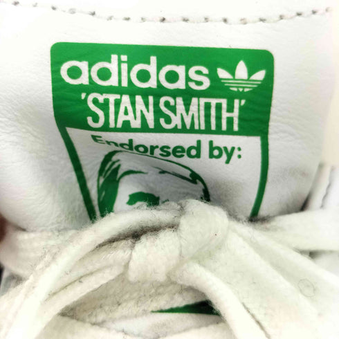 アディダス adidas スタンスミス Decon / Stan Smith Decon メンズ JPN:27