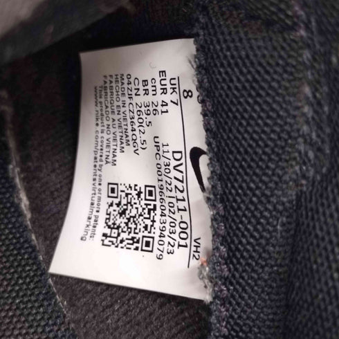 ナイキ NIKE Dunk Low Retro PRM メンズ 26cm