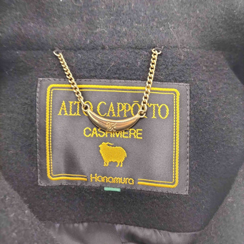 アルトカポット ALTO CAPPOTTO cashmere カシミヤ100 チェスターコート レディース