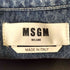 エムエスジーエム MSGM パームツリープリント デニムシャツジャケット メンズ 39