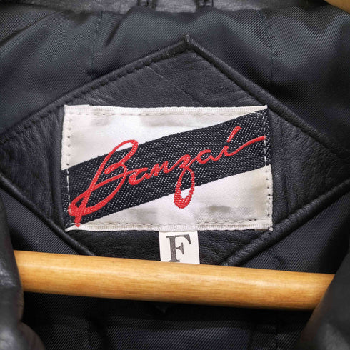 Banzai cow nappa leather カウナッパ 比翼レザージャケット メンズ FREE