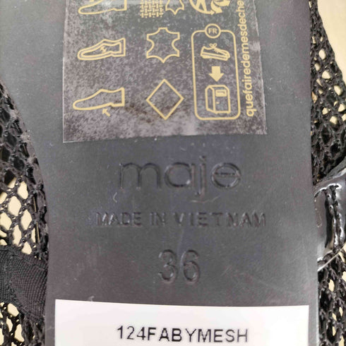 MAJE Fabymesh Ballerinas import レディース EUR:36