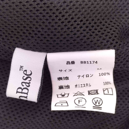 broken ハーフジップ ナイロンベスト メンズ import:M